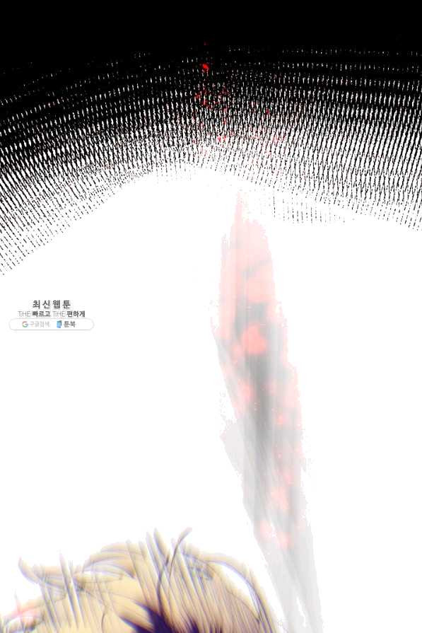 163966127786209923bx3ukl.jpeg
