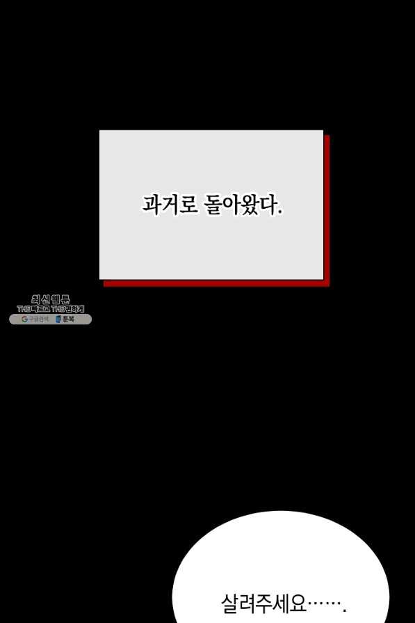 1639661278689z55u3gu9t3.jpeg