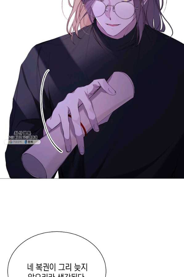 1639661281069ajj5u1wdrib.jpeg