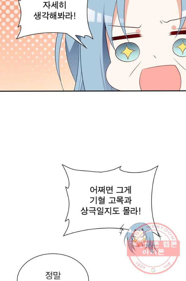 1639657397015p3zdykbl2p9.jpeg