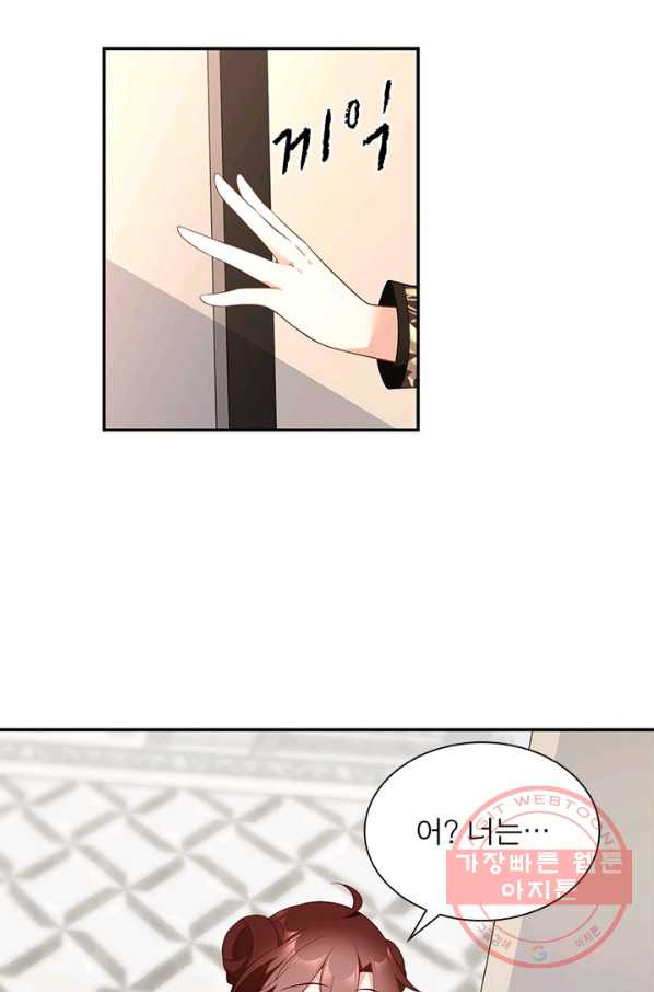 16396573997211apg5dbk3en.jpeg