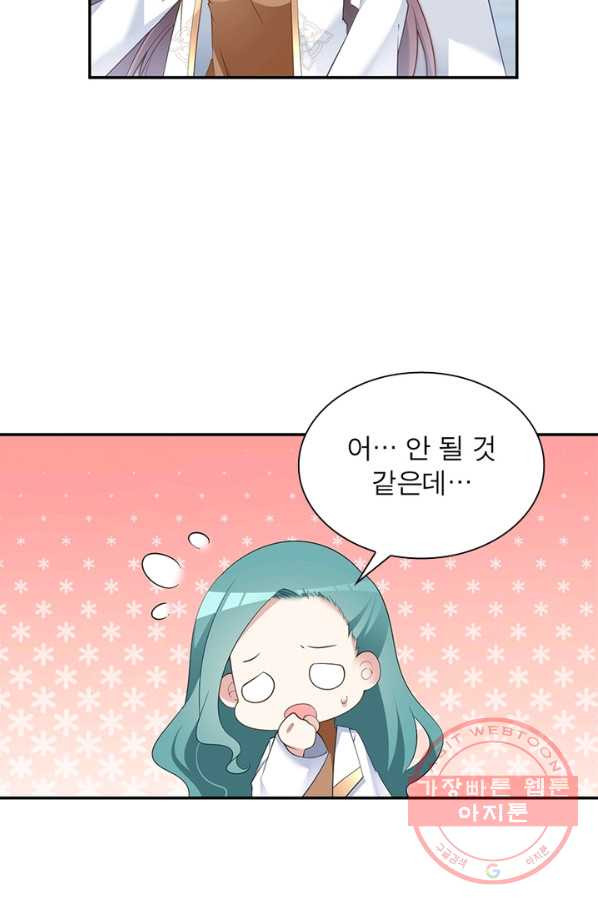 1639657415582jyxsu6ygf4.jpeg