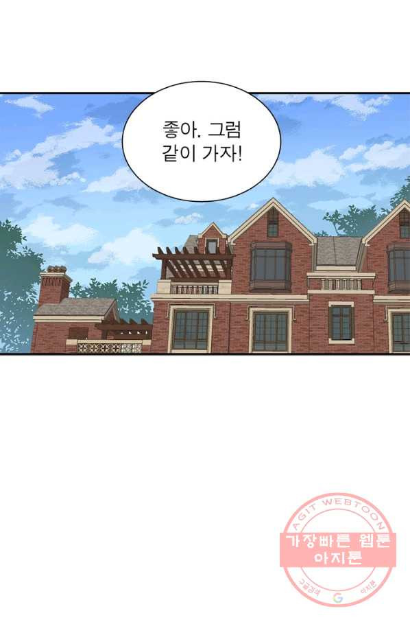 1639657415788uj4unm110n.jpeg