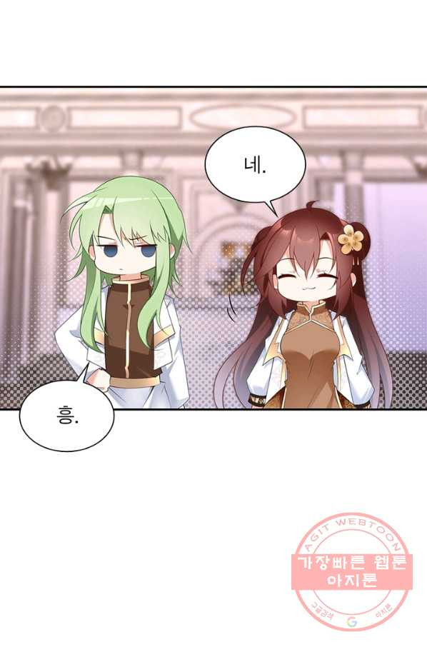 1639657416617vhp7fk1amf.jpeg