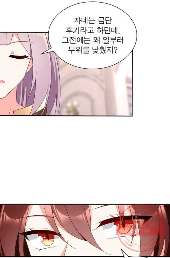 1639657416717g30174jmj57.jpeg