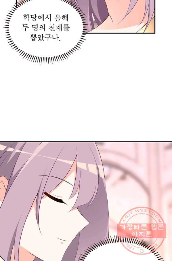 1639657417752zj9qrk7364.jpeg
