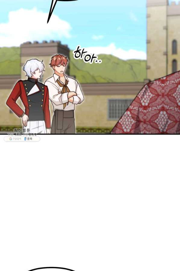16396515849486o1lake7llm.jpeg