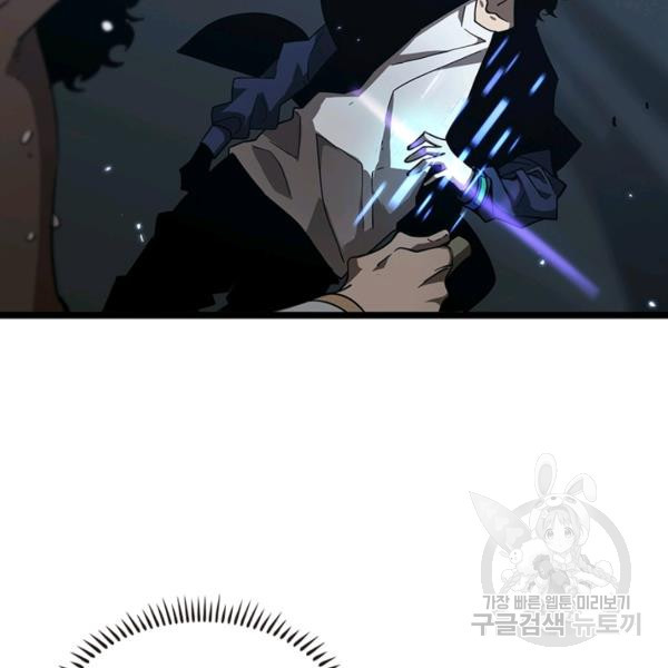16396519485322wv3z8ow2kk.jpeg