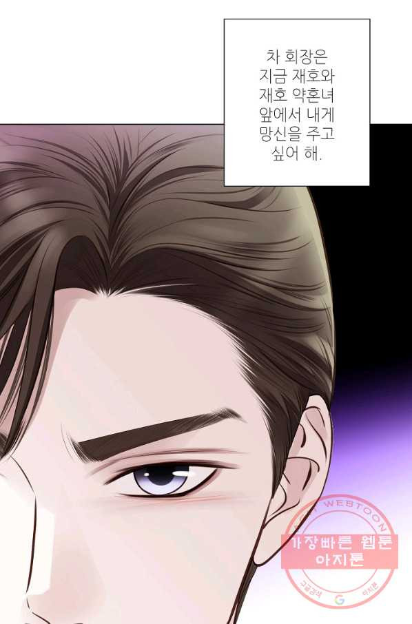 1639658532076yoywu4u8a6g.jpeg
