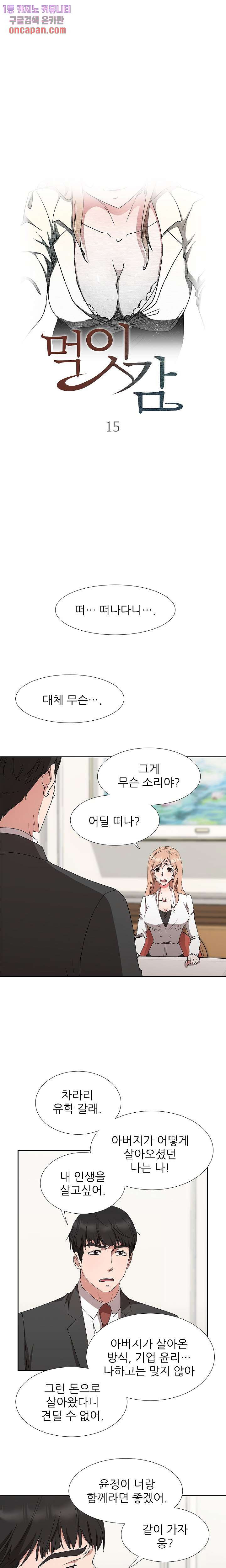 1639653417277wmt07rah8ra.jpeg