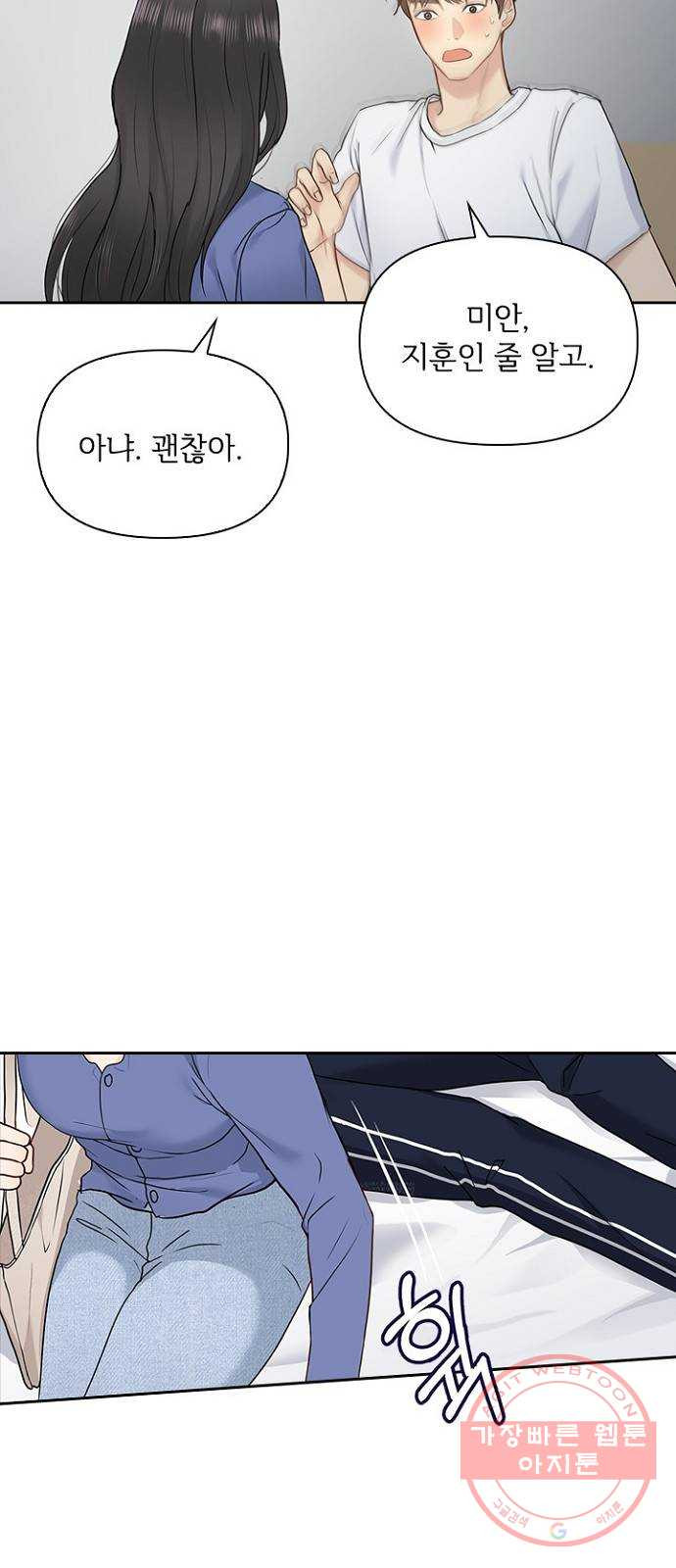 1639652554966ywpsdk3u1v.jpeg