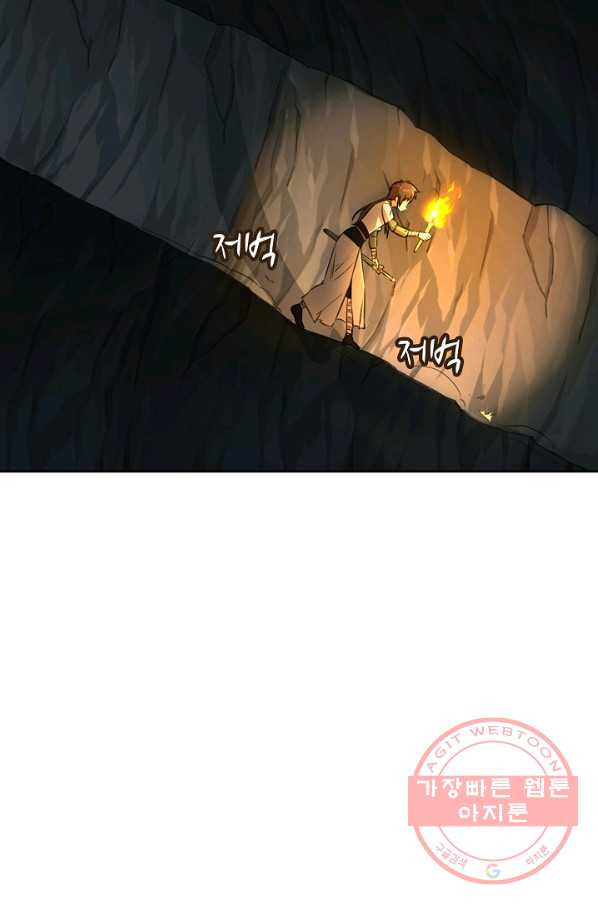 1639658498018i3ku4b7es1h.jpeg