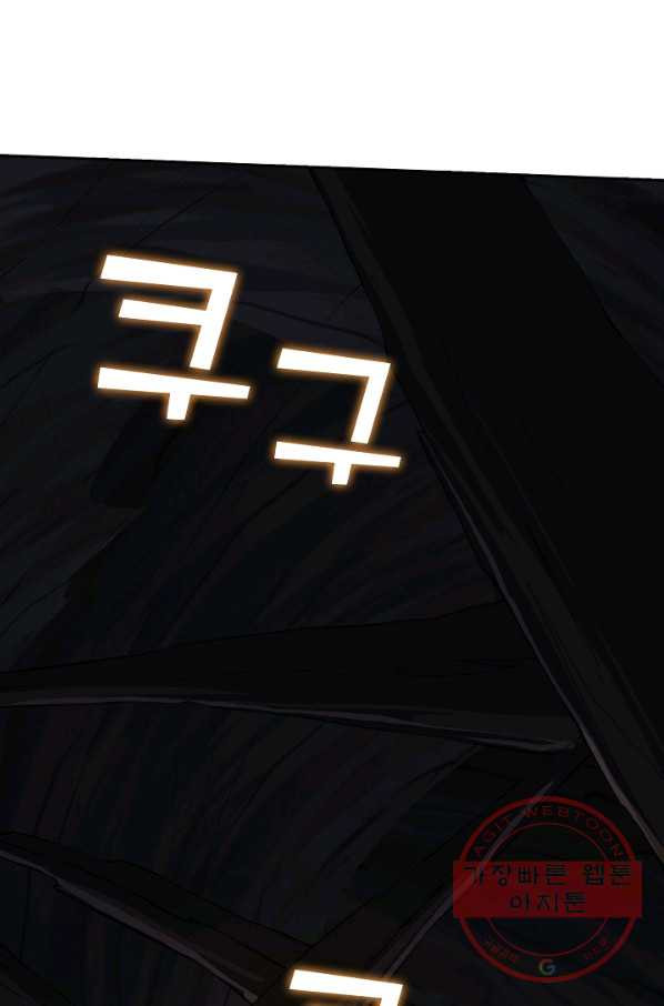 1639658498737wc2tmyhjazq.jpeg