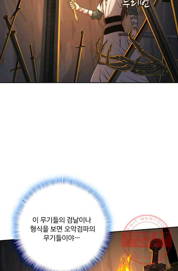1639658499261sbe9ysysfhm.jpeg
