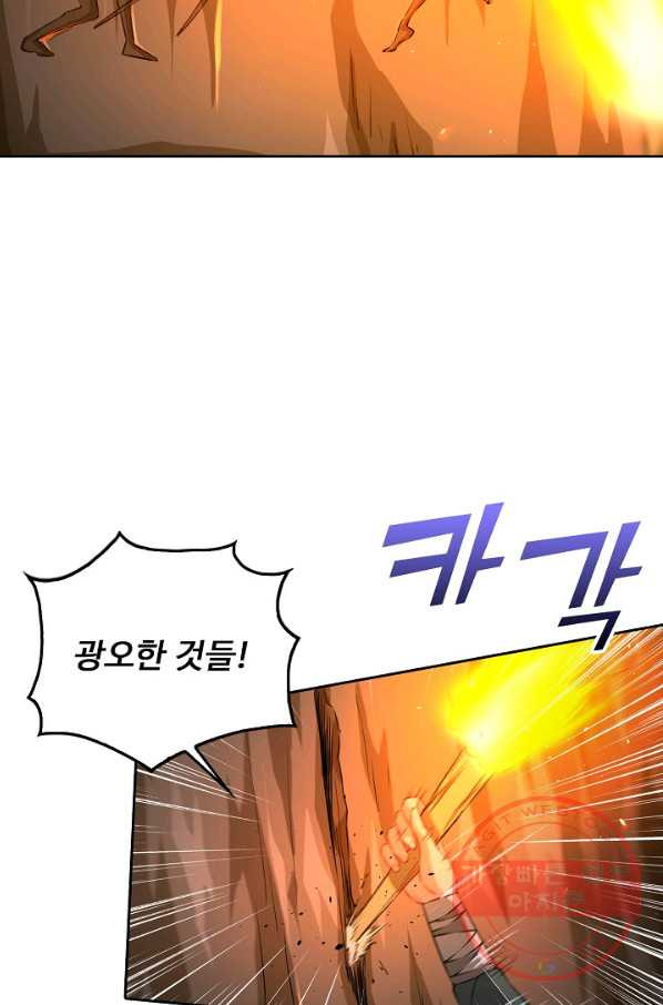 1639658500195woexo1hn22c.jpeg