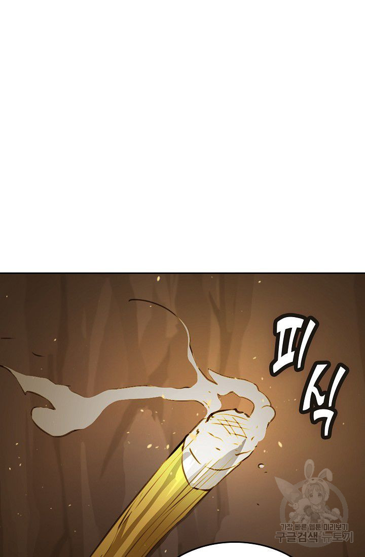 1639658522943yljhy2w2hk.jpeg