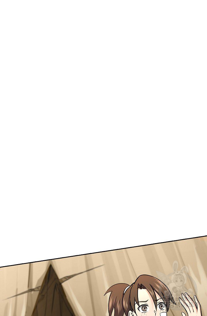 1639658523251ovc1yhrpm.jpeg