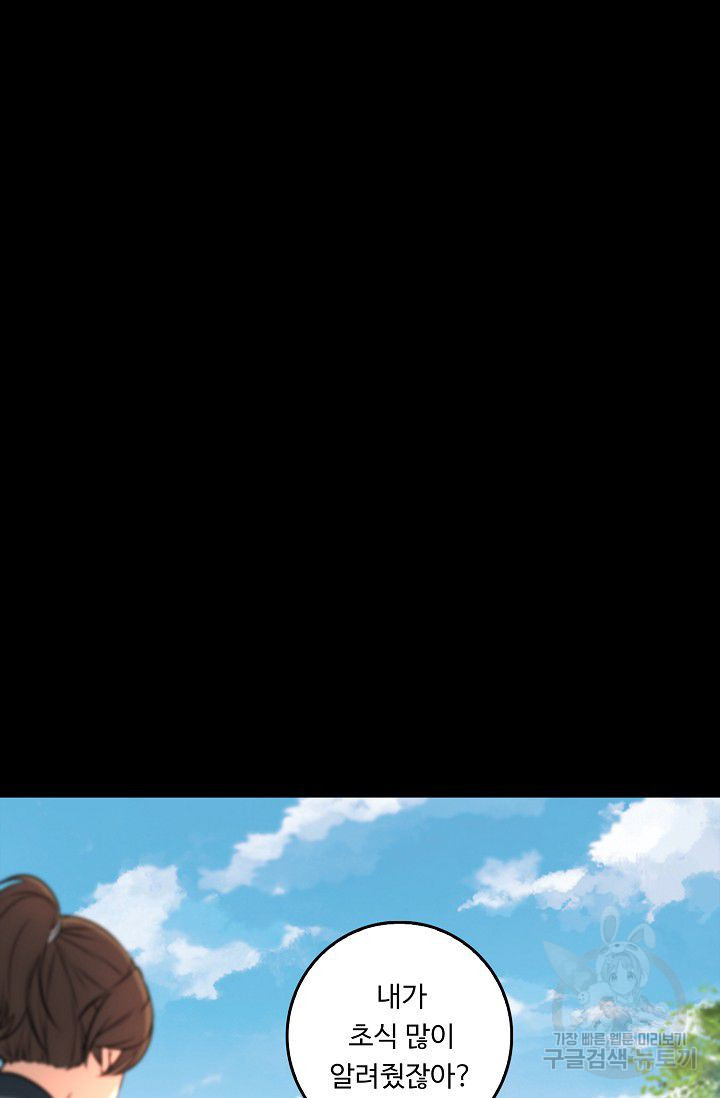 1639658526144v0mk3elfbq.jpeg