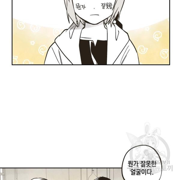 1639651161546zuso2rc008i.jpeg