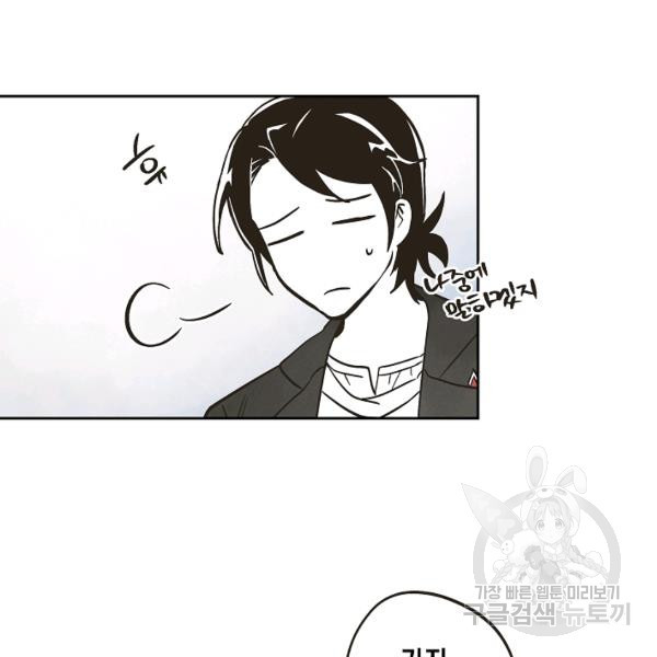 1639651162181km8wxek059s.jpeg