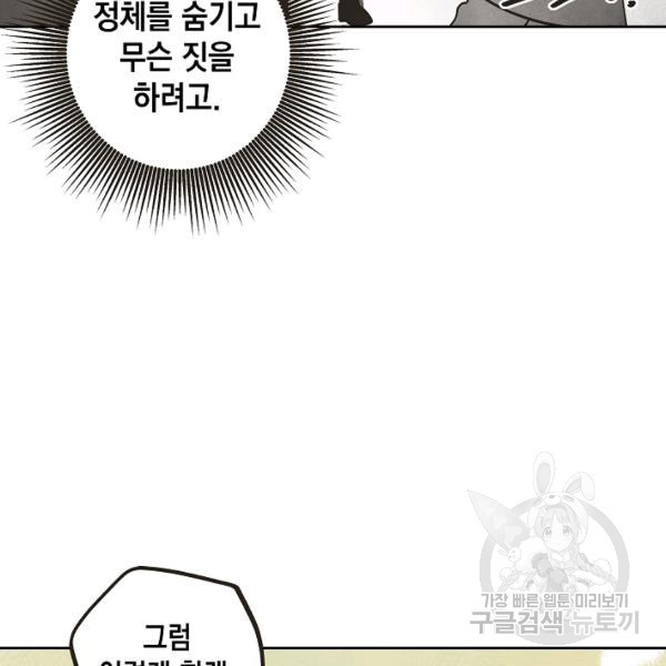 1639651165489yei2sb2jw9s.jpeg