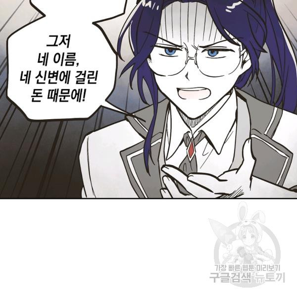 1639651167199tmamu7tsckh.jpeg