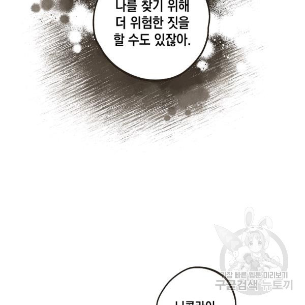 1639651167832yx483decq3.jpeg