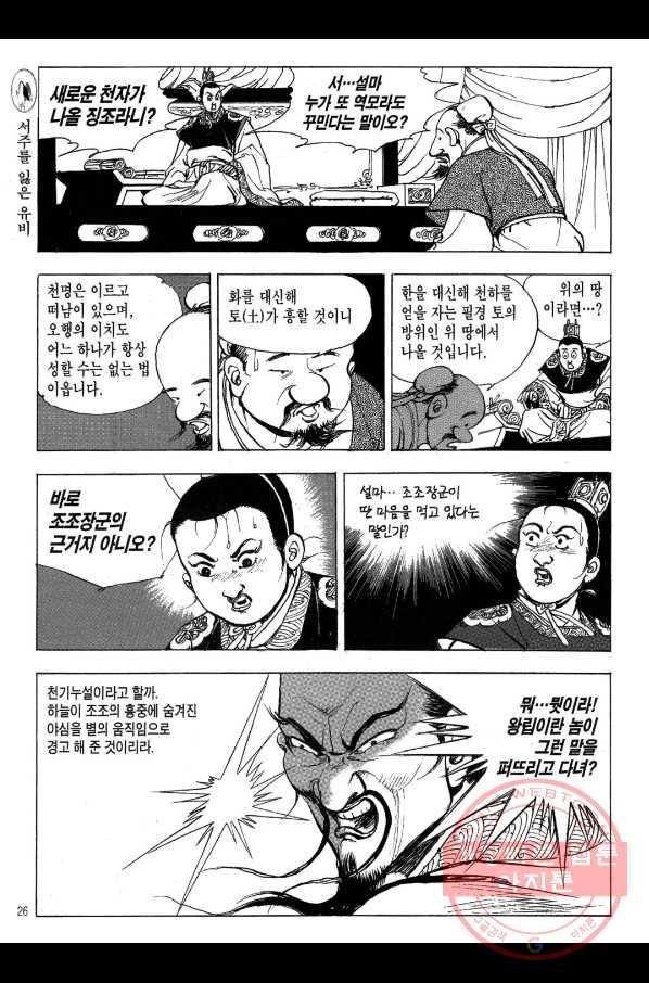 1639658263997fn3h5kdtoro.jpeg