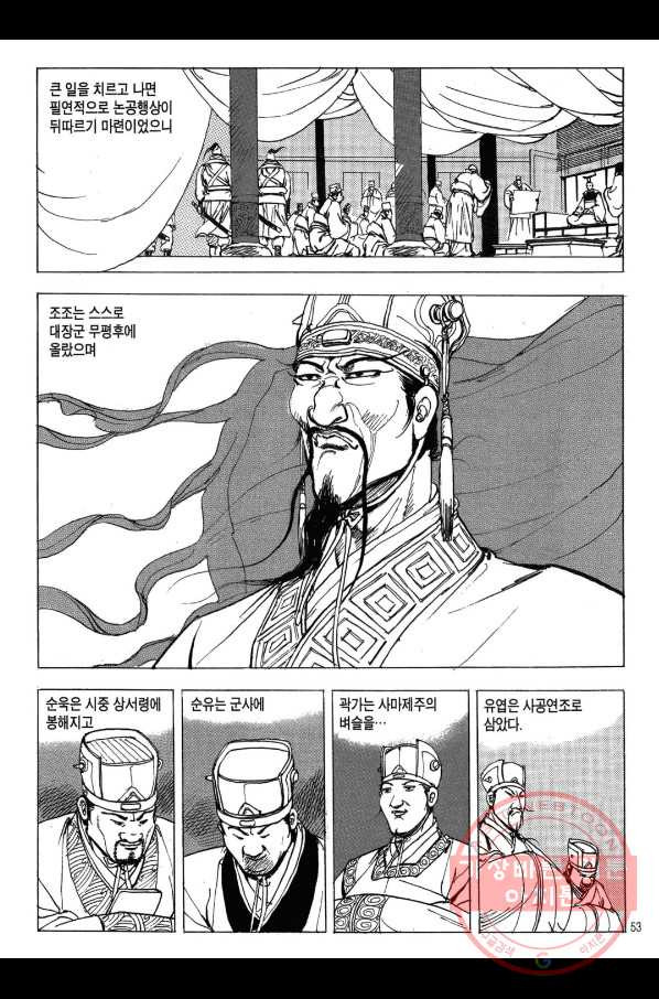 16396582667943j87pf49msc.jpeg