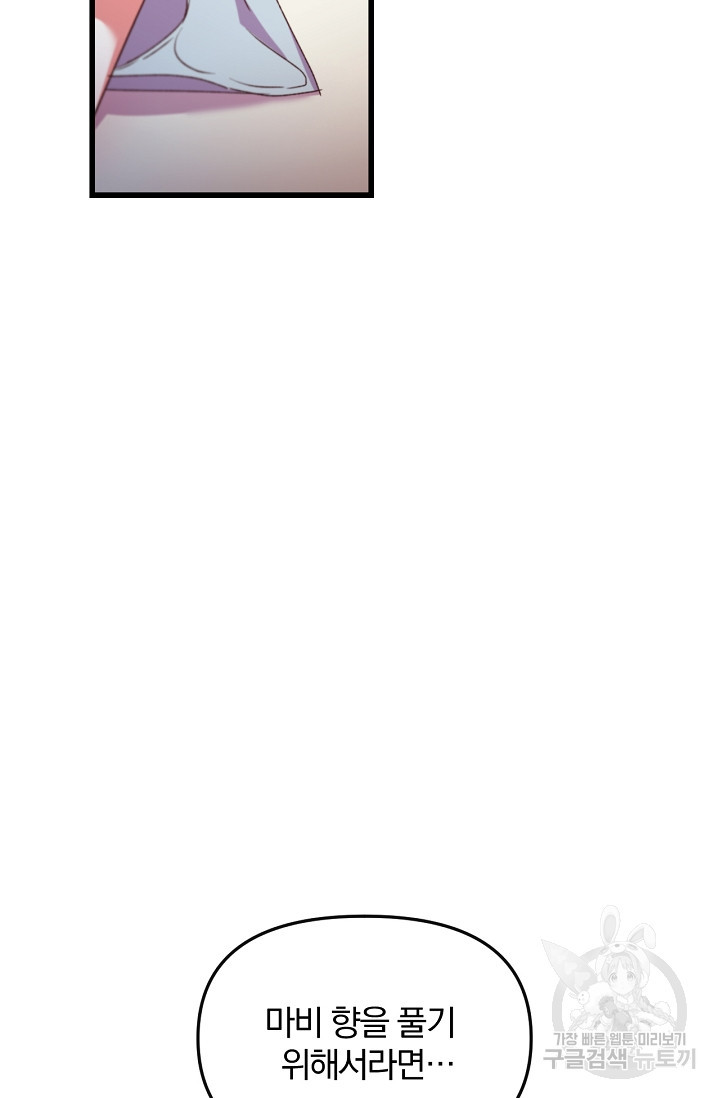 16396580382529fhqd2nn6f4.jpeg