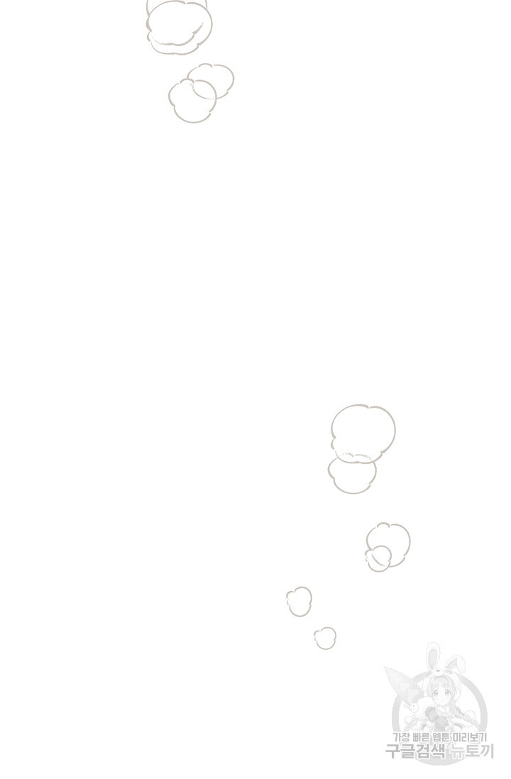 1639658038970g02u1umr8t4.jpeg