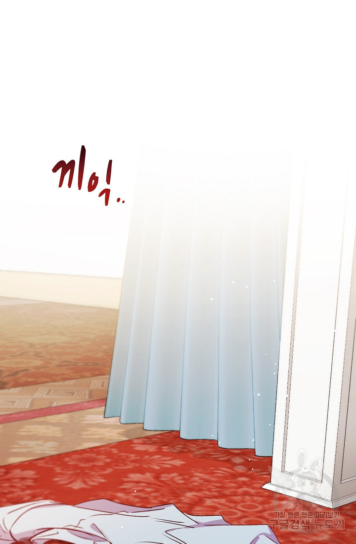 1639658039706l1trr66rofd.jpeg