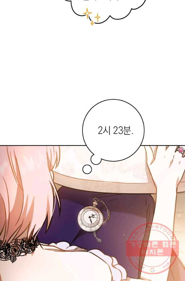 1639661586019jxciegkokpc.jpeg