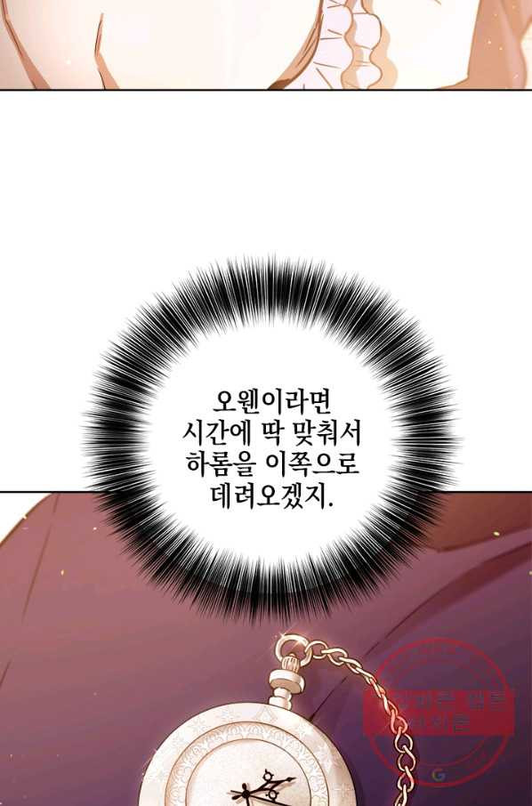 1639661586120nqco1lm08l.jpeg