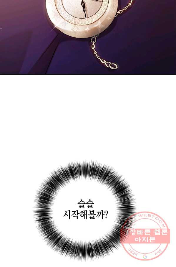 1639661586221xri8i9bcah9.jpeg