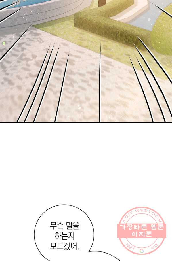 16396615879092gdv8a7rfax.jpeg