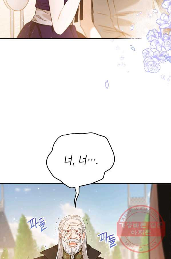 1639661591171do8wjhf3fjw.jpeg