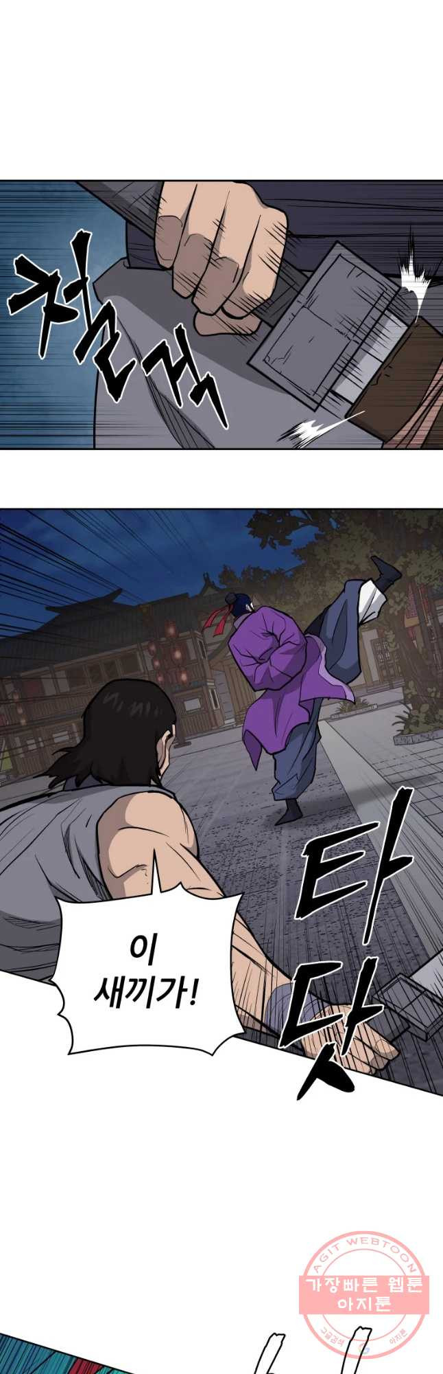 1639650066731mvtwhmrq7wk.jpeg