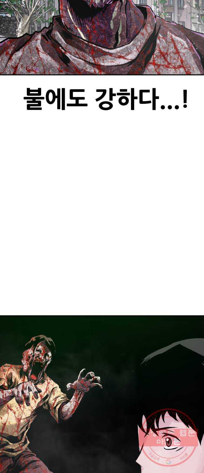 1639652264874gag52g4si9g.jpeg