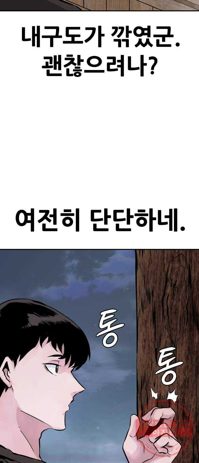 1639652266524ww8697sg2fg.jpeg