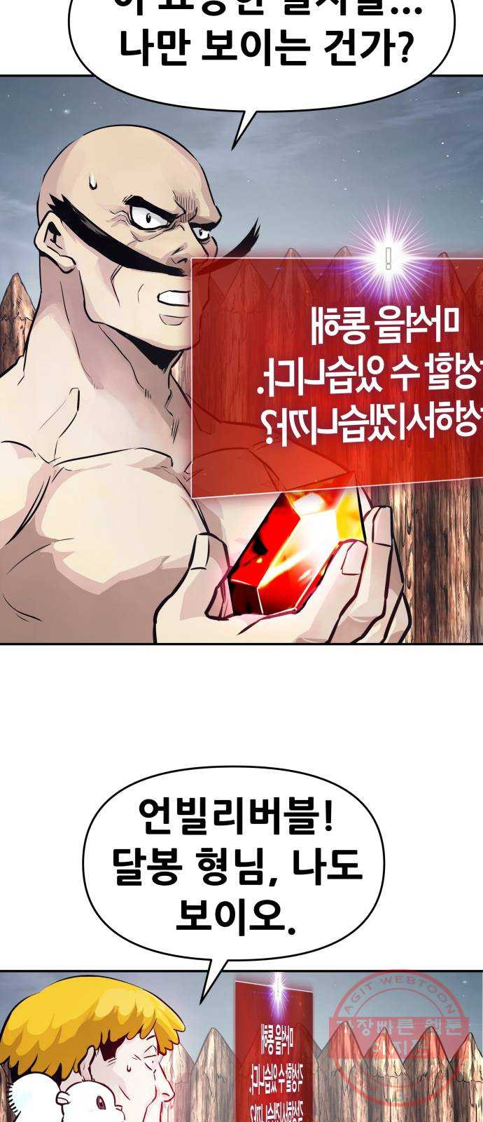 1639652276237vrp4zsiyb4s.jpeg