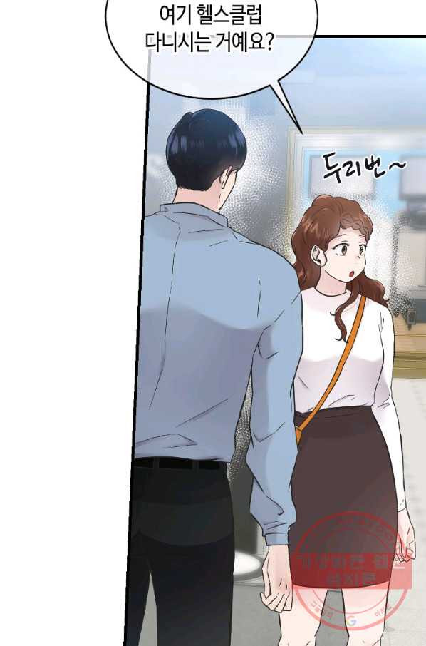 1639651194956de39b8523fs.jpeg