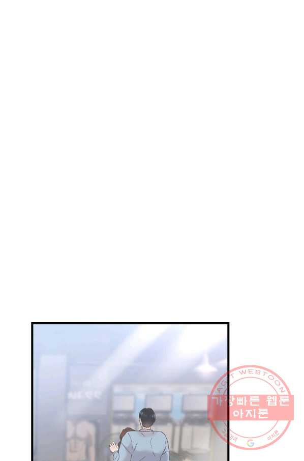1639651197751zqferwu2csh.jpeg