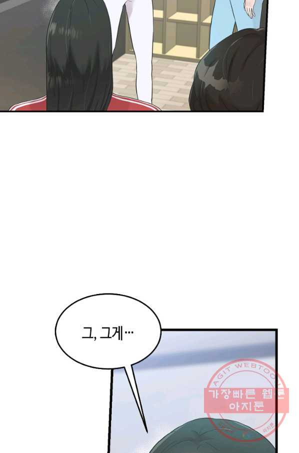 1639651202770je383vllcee.jpeg