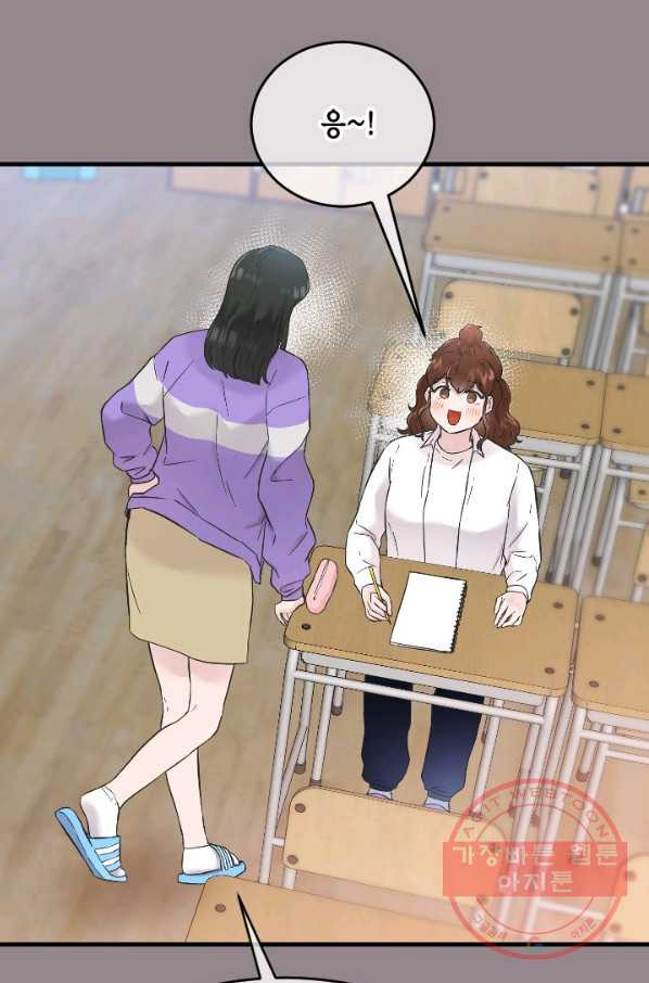 1639651203319dppfei6eny.jpeg