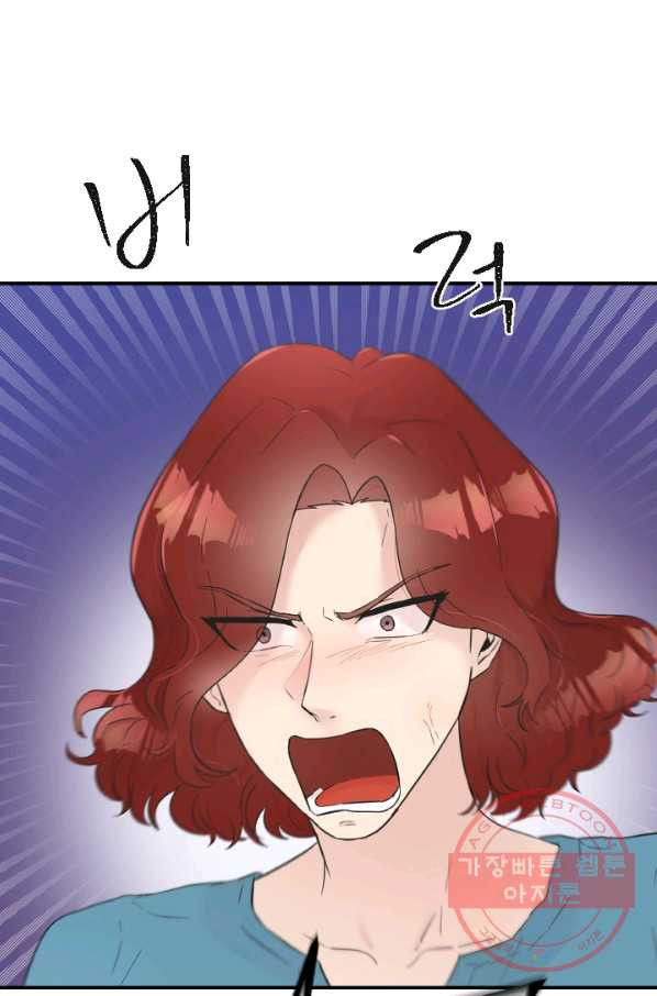 1639651205152bjahjiy2rbq.jpeg