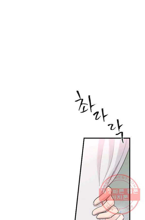 1639651208186ucw5g6jokm9.jpeg