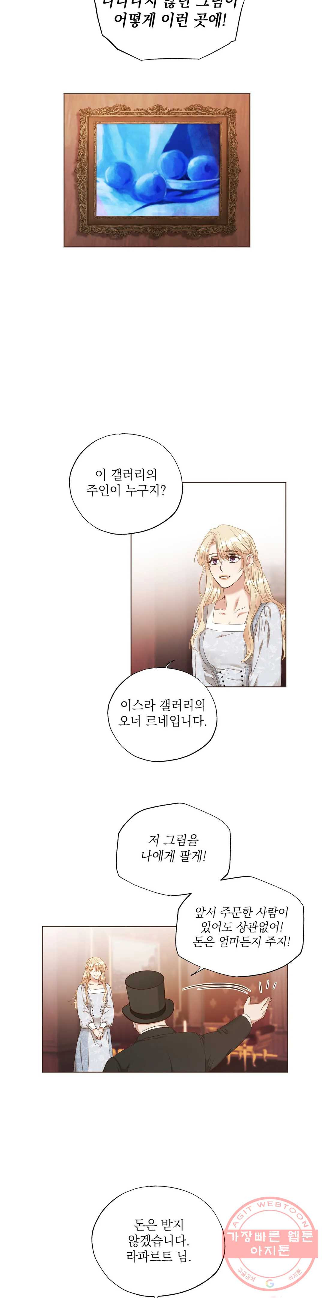 1639651178871q86emukrx7.jpeg