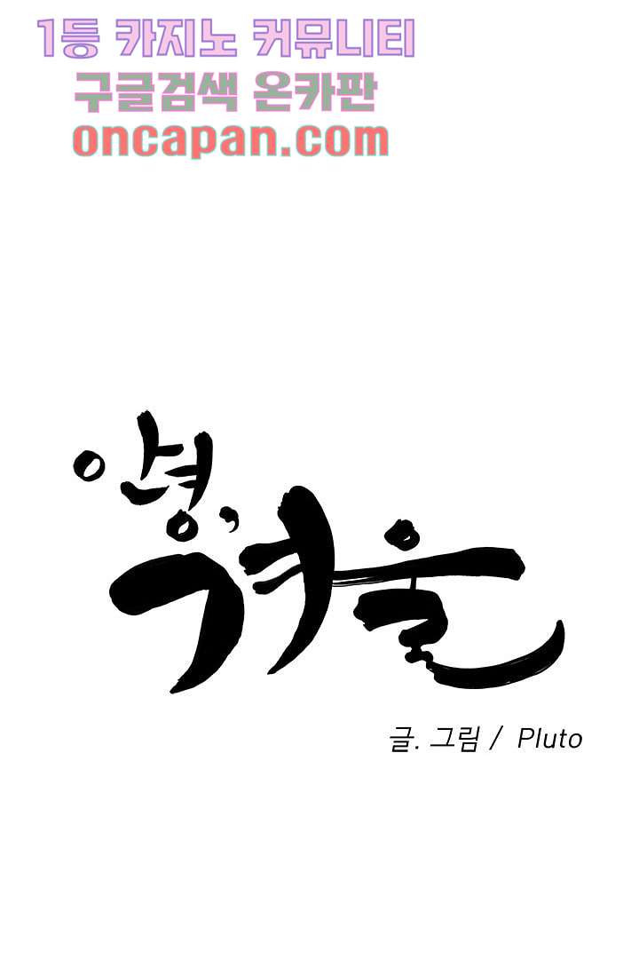 16396544506724kujn9tfsz.jpeg