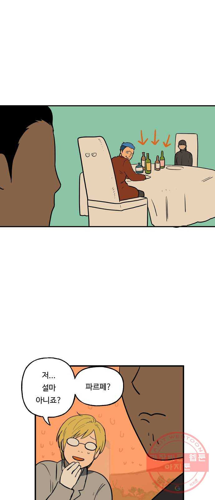 16396925034965lieova4sl.jpeg